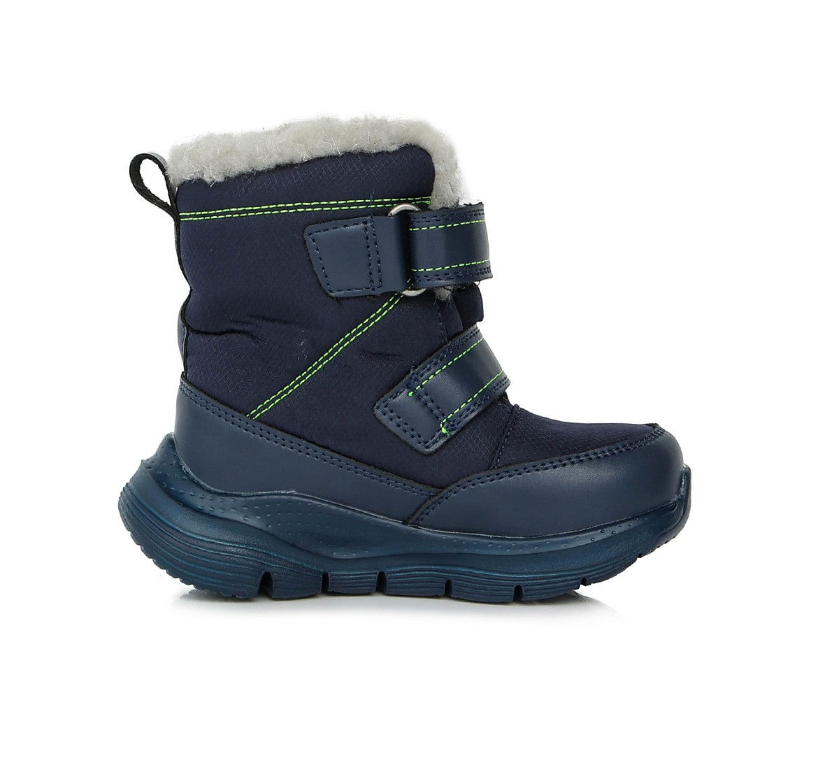 D.D.Step batai berniukams – neperšlampami, su vilnos pamušalu, itin lengvi