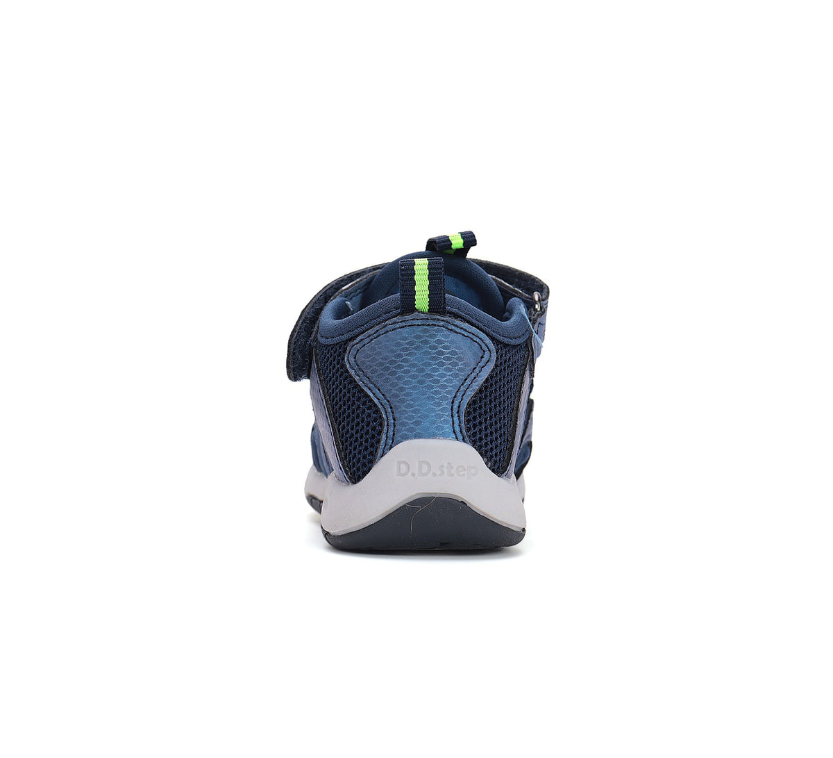 D.D.Step batai berniukams – itin lengvi