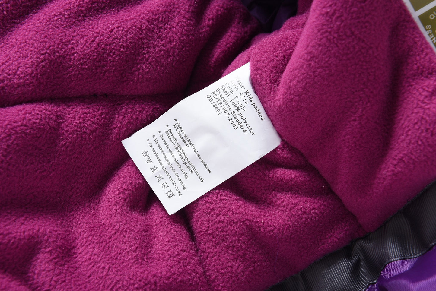 Violetinis 2 dalių Valianly žieminis kombinezonas 9516_purple